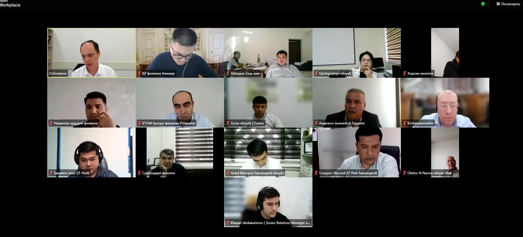 Biznes va tadbirkorlik oliy maktabi IT PARK bilan hamkorlikda hududlarda innovatsion tadbirkorlikni rivojlantirmoqda